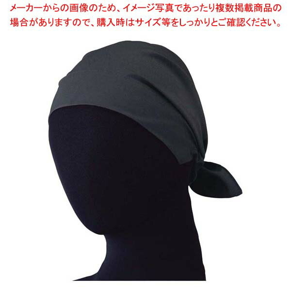 【まとめ買い10個セット品】バンダナキャップ JY4731-8 黒 フリー【メイチョー】