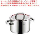 WMF ファンクション4 ハイキャセロール 20cm W0761206380【メイチョー】