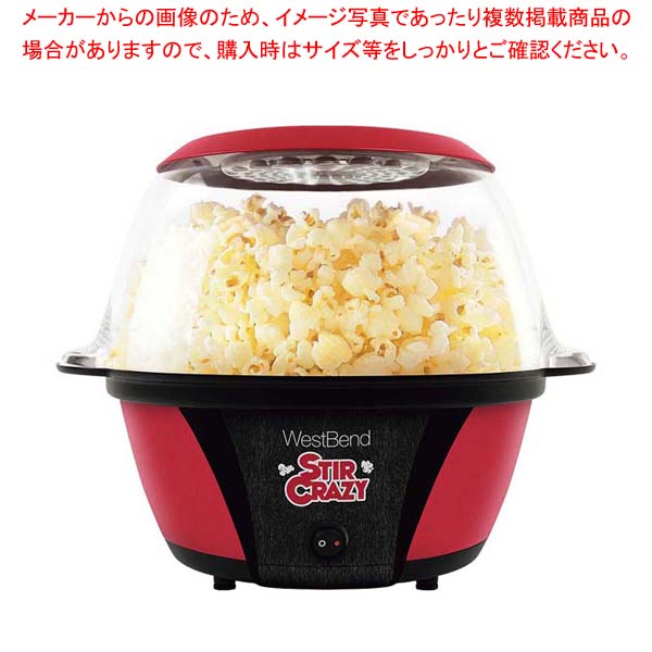 商品の仕様●外寸(mm)：343×299×H248 ●重量:1.5kg●材質： ●測定・調節温度範囲/能力：能力：150g/4分●消費電力：850W●電源：単相100V●製造国：中国■● 能力：150g/4分※商品画像はイメージです。複数掲...