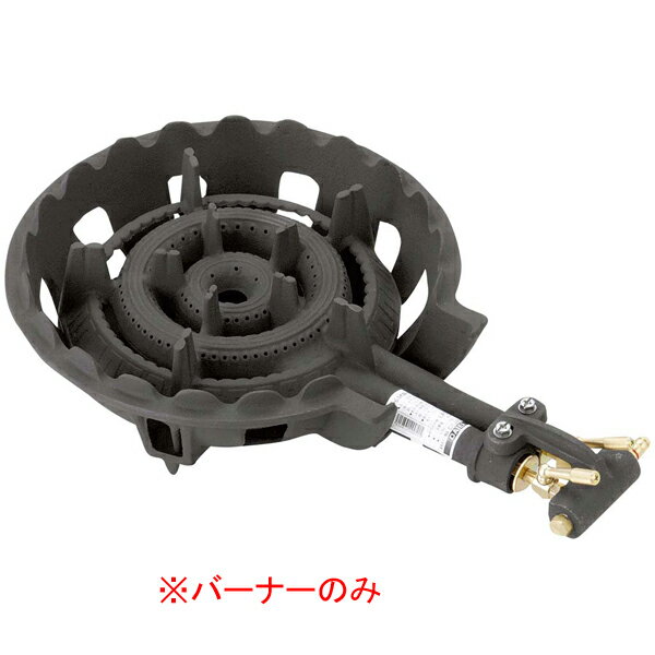 ガスコンロ DE-22nSC用バーナーのみ DE-22nBC 13A【メイチョー】