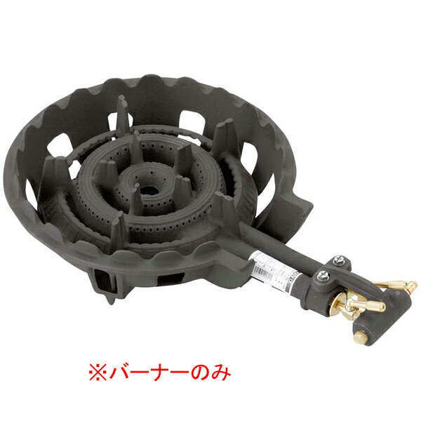 ガスコンロ DE-22nPSC用バーナーのみ DE-22nPBC 13A【メイチョー】