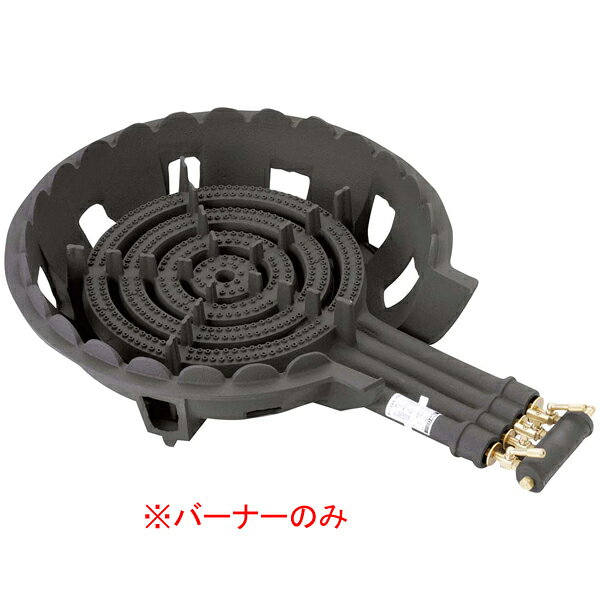 ガスコンロ DE-40nPSL用バーナーのみ DE-40nPBL LP【メイチョー】