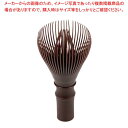 【まとめ買い10個セット品】ふげつ 樹脂製 茶せん ブラウン 6-721-2【メイチョー】