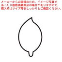 【まとめ買い10個セット品】18-8 極小抜き型 椿【メイチョー】