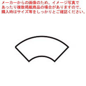 【まとめ買い10個セット品】18-8 極小抜き型 末広【メイチョー】