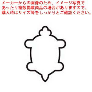 �ڤޤȤ��㤤10�ĥ��å��ʡ�18-8 �˾�ȴ���� ���ڥᥤ���硼��