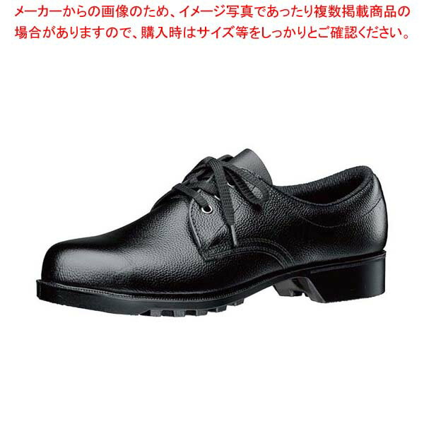 ミドリ安全靴 V251N 27cm【メイチョー】
