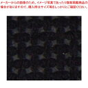 オリビア テーブルクロス ロール 1000mm×100m ブラック【メイチョー】