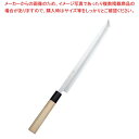 堺菊守 極KIWAMI V10 先丸蛸引 30cm【メイチョー】