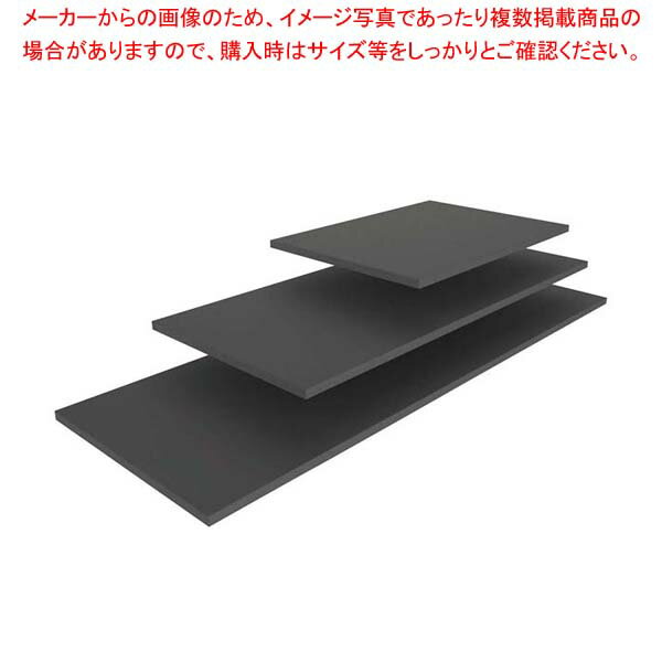 ヴォラース キュービック 幅広シェルフ 904612【メイチョー】