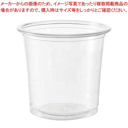 クリアカップ 2オンス(100個入)DAC-02PET【メイチョー】