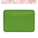 【まとめ買い10個セット品】ピノ NSトレー 33cm ティーグリーン 330×235×H16【メイチョー】