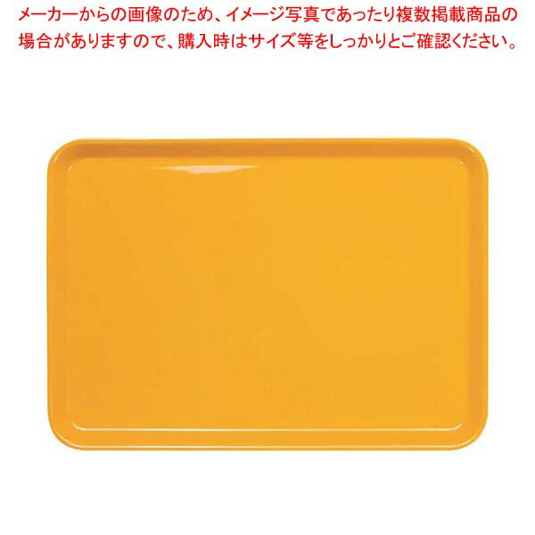 Rakuten - ピノ NSトレー 33cm イエロー 330×235×H16【メイチョー】