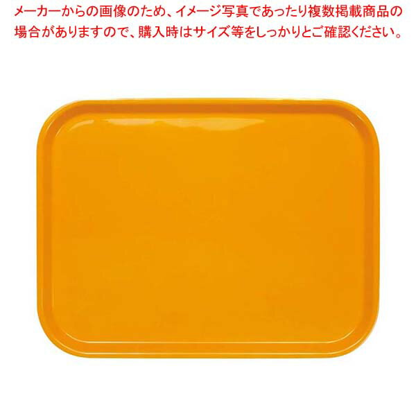 【まとめ買い10個セット品】ピノ NSトレー 39cm イエロー 386×292×H17【メイチョー】