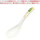 メラミン子供食器 スイートラビット ユニレンゲ L6SR【メイチョー】