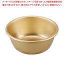 アルマイト マッコリカップ 手無 13cm ゴールド【メイチョー】