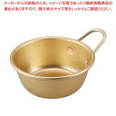 【まとめ買い10個セット品】アルマイト マッコリカップ 手付 13cm ゴールド【メイチョー】