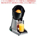 ハミルトンビーチ シトラスジューサー 66900【メイチョー】
