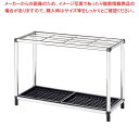 アンブレラスタンド 48本立 US-Z-35【メイチョー】