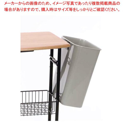 クリーンBOX 13L グレー 1530855【メイチョー】 クリーンBOX 13L グレー 1530855【メイチョー】