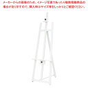 【まとめ買い10個セット品】フロントイーゼル T-160 ホワイト 43000【メイチョー】