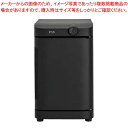 REION おしぼり冷温庫 FA-CH2-8SB-J【メイチョー】