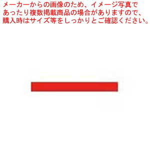 サトー unoFood用ラベル 赤一本線 強粘(1000枚)×6組【メイチョー】