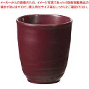【まとめ買い10個セット品】メラミン 長湯呑 錆 YH-521-EN【メイチョー】