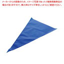 【まとめ買い10個セット品】安心・安全使い捨て絞り袋(100枚入)50cm KG-3600-50【メイチョー】
