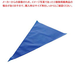 安心・安全使い捨て絞り袋(100枚入)50cm KG-3600-50【メイチョー】