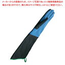低温防水手袋 L 550mm 3-6031-03(1双)【メイチョー】
