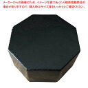 【まとめ買い10個セット品】八角リバーシブルペレット HO-601【メイチョー】