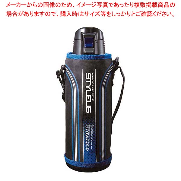 商品の仕様●外寸(mm)：95×95×300 ●重量:620g●材質：ステンレス鋼 ポリプロピレン シリコンゴム ABS樹脂 PVC EVA●製造国：中国■●保温保冷効力に優れたステンレス製真空二重構造です。※商品画像はイメージです。複数掲載写真も、商品は単品販売です。予めご了承下さい。※商品の外観写真は、製造時期により、実物とは細部が異なる場合がございます。予めご了承下さい。※色違い、寸法違いなども商品画像には含まれている事がございますが、全て別売です。ご購入の際は、必ず商品名及び商品の仕様内容をご確認下さい。※原則弊社では、お客様都合（※色違い、寸法違い、イメージ違い等）での返品交換はお断りしております。ご注文の際は、予めご了承下さい。→単品での販売はこちら