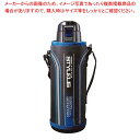 【まとめ買い10個セット品】スタイラス ネオ スポーツマグ ブルー 1L F-2678【メイチョー】