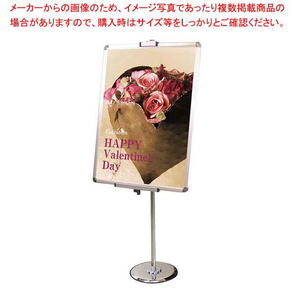 PA�ѥͥ륹�����14M ���� PA14M�ڥᥤ���硼��