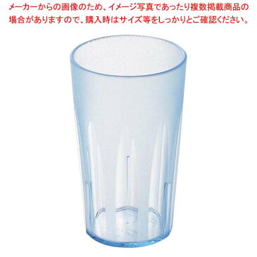 トライタン キングタンブラー 410ml ブルー TR-806B 【メイチョー】グラス・酒器