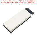 【まとめ買い10個セット品】新デバド 大型中砥石 MD-100(ゴム枠台付)【メイチョー】