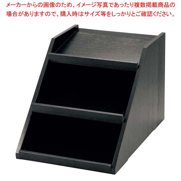 商品の仕様●外寸(mm)：316×453×H297 ●重量：1.78kg●材質：桐 ●表面加工：ウレタン塗装※商品画像はイメージです。複数掲載写真も、商品は単品販売です。予めご了承下さい。※商品の外観写真は、製造時期により、実物とは細部が異...