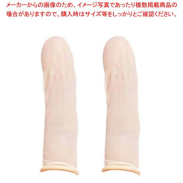 【まとめ買い10個セット品】ラテックス 指サック(100枚入)M 26753【メイチョー】