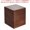 【まとめ買い10個セット品】木製 千筋キューブ 茶 200×200×240mm【メイチョー】(3)