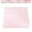 抗菌・防臭キッチンタオル 銀の力 ピンク【メイチョー】