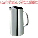 【まとめ買い10個セット品】18-8 SRグランデー ウォーターピッチャー 1L【メイチョー】