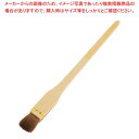 【まとめ買い10個セット品】竹柄 ハケ 馬毛 立 20mm【メイチョー】