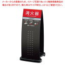 商品の仕様●外寸(mm)：300×300×H688 表示面：248×H670 ●材質：※商品画像はイメージです。複数掲載写真も、商品は単品販売です。予めご了承下さい。※商品の外観写真は、製造時期により、実物とは細部が異なる場合がございます。予めご了承下さい。※色違い、寸法違いなども商品画像には含まれている事がございますが、全て別売です。ご購入の際は、必ず商品名及び商品の仕様内容をご確認下さい。※原則弊社では、お客様都合（※色違い、寸法違い、イメージ違い等）での返品交換はお断りしております。ご注文の際は、予めご了承下さい。