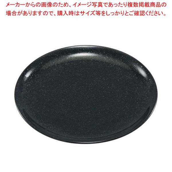 【まとめ買い10個セット品】おぎそチャイナ ディナー皿 26cm 3309 ブラック【メイチョー】