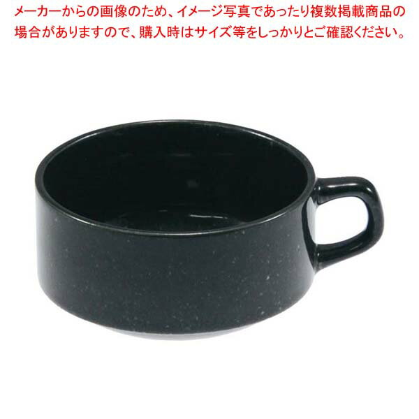 【まとめ買い10個セット品】おぎそチャイナ スタックスープ 4661 ブラック【メイチョー】