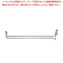 【まとめ買い10個セット品】ニッケルメッキ グラスハンガー 16インチ【メイチョー】