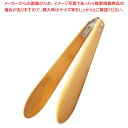 【まとめ買い10個セット品】ブナ トング 小 V-023【メイチョー】