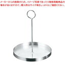 【まとめ買い10個セット品】カスターベース No.4544BSS【メイチョー】