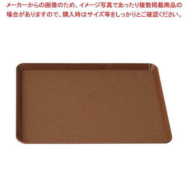 【まとめ買い10個セット品】PP セルフトレー 106Z ブラウン【メイチョー】